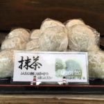Japanese daifuku (matcha daifuku)