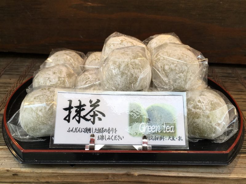 Japanese daifuku (matcha daifuku)